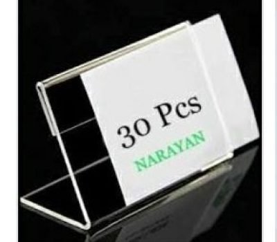 WhatsApp Image 2025-08-28 at 12.14.41 PM